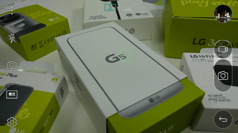 LG G5 & Friends 台灣上市全系列開箱動手玩