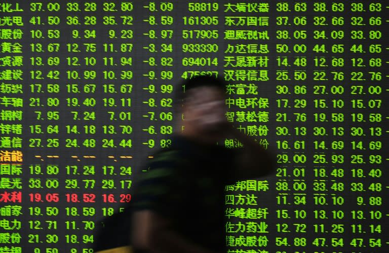 The Chinese government intervened in the stock market over the summer after a rout sent shock waves around the world, by tasking an agency to buy up shares as part of a massive bail-out