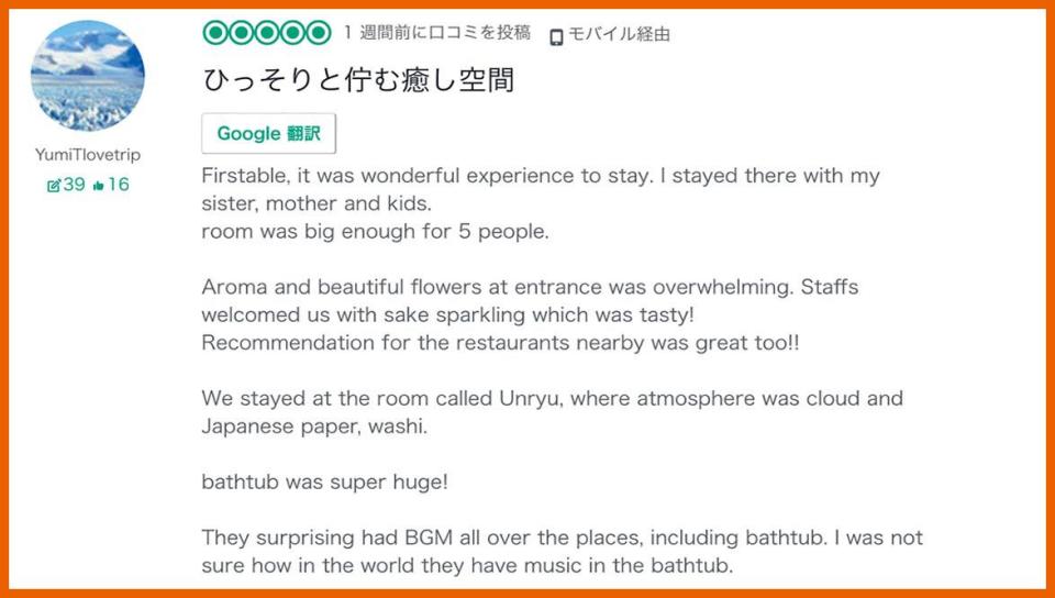 「Wonderful experience… bathtub was super huge!」