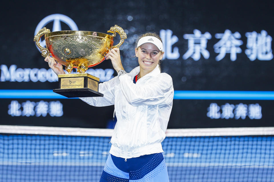 Caroline Wozniacki (VCG / Getty Images)