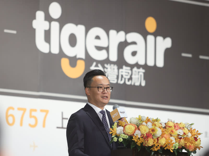 台灣虎航董事長陳漢銘15日宣布，將發出平均年終10.8個月。（中央社資料照）