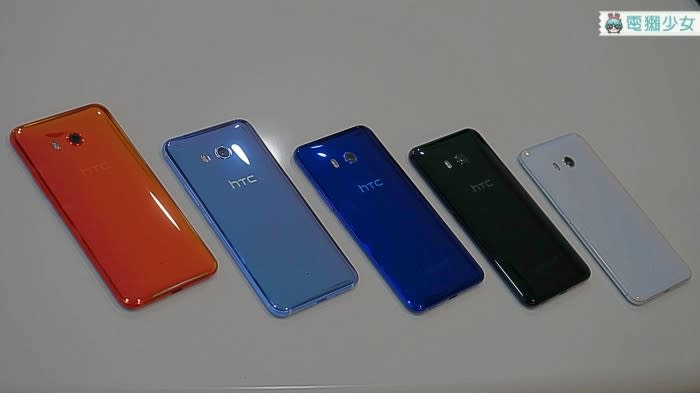 [出門] HTC 2017旗艦機亮相～參觀『HTC U11』出生地，超強大新功能搶先看!