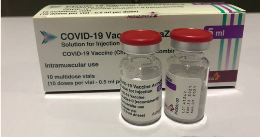 新一批AZ疫苗預計明天抵台。（圖／食藥署提供）