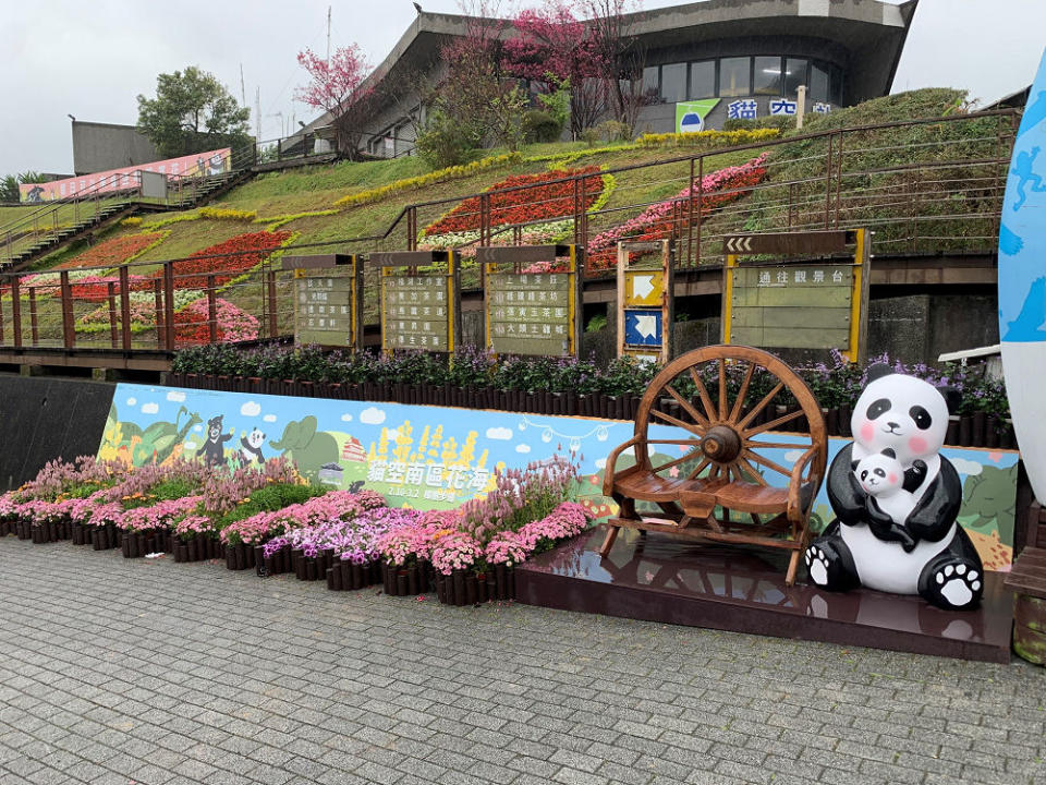 貓纜貓空站可愛動物造形藝術(圖片來源：台北市政府觀光傳播局)