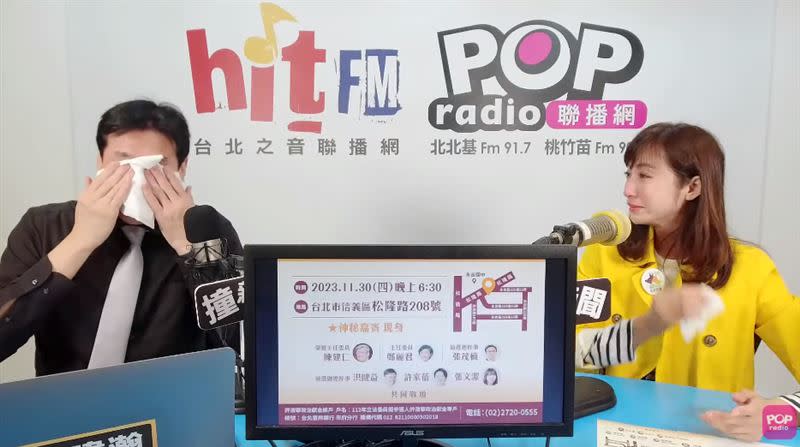 黃暐瀚及許淑華淚灑現場。（圖／翻攝自YouTube POP Radio聯播網官方頻道）