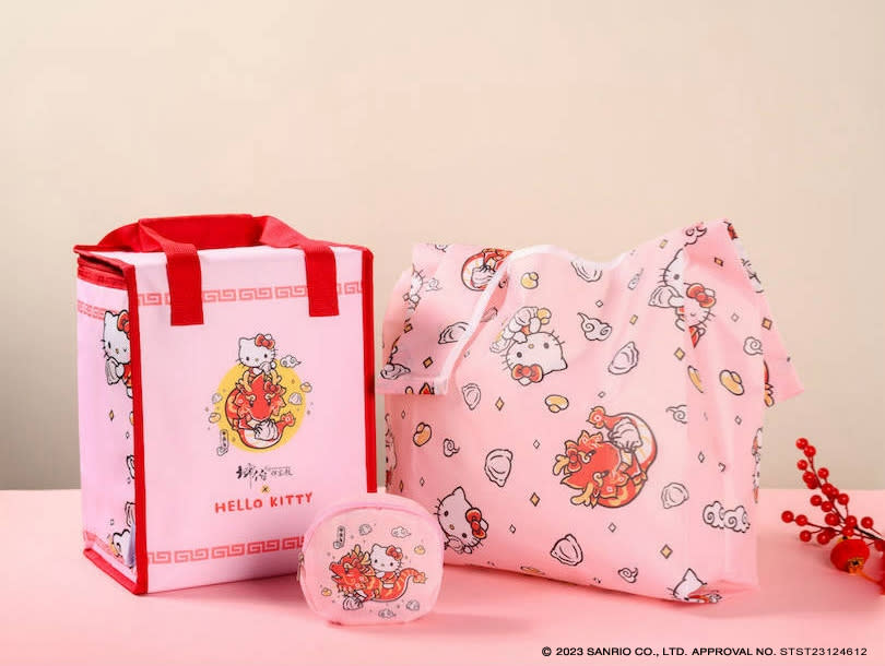 Hello Kitty乘龍迎新春保冷袋 環保購物收納袋