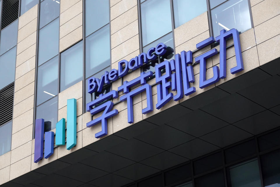 The ByteDance logo is seen at the company's headquarters on January 6, 2022 in Shanghai, China.