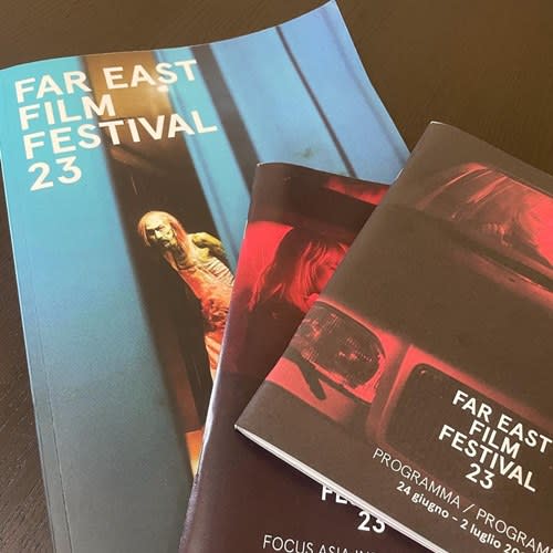 'Prebet Sapu' was at the 23rd Udine Far East Film Festival