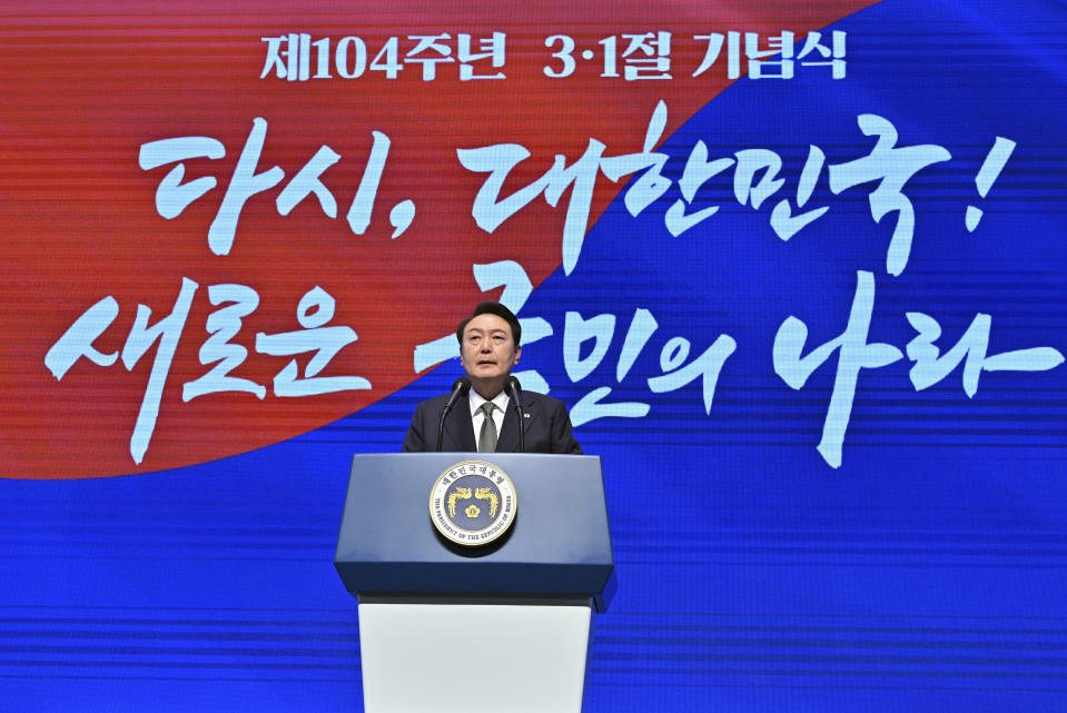 South Korea's President Yoon Suk Yeol speaks during a ceremony of the 104th anniversary of the March 1st Independence Movement Day against Japanese colonial rule, in Seoul Wednesday, March 1, 2023. (Jung Yeon-je/Pool Photo via AP)