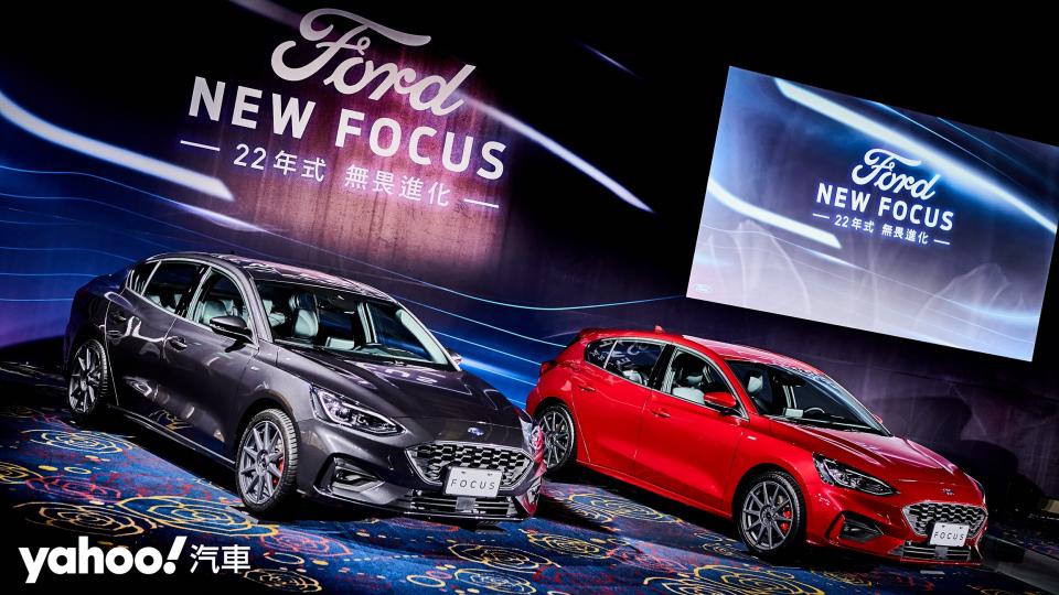 2022 Ford Focus小幅度更新上市！ST手排同步導入！