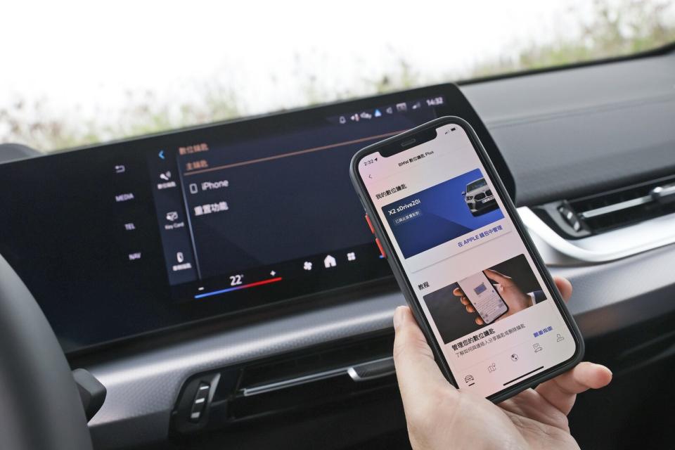 豐富科技配備為新世代BMW的一大賣點，其中包括便利的手機數位鑰匙2.0。