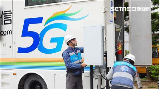 中華電信取得5G特許執照。