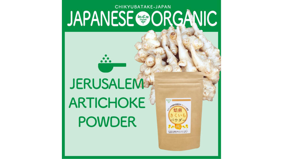 [Direct from Japan] Jerusalem artichoke powder. (Photo: Shopee SG)