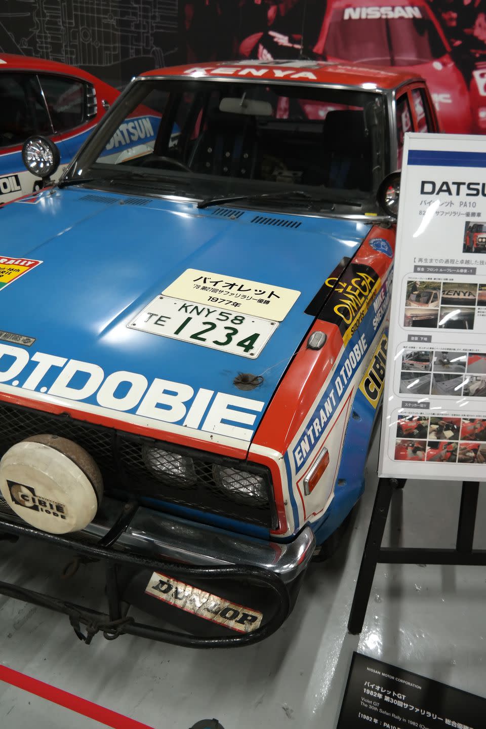 Nissan's Heritage Collection Is the Greatest Car Museum on the Planet