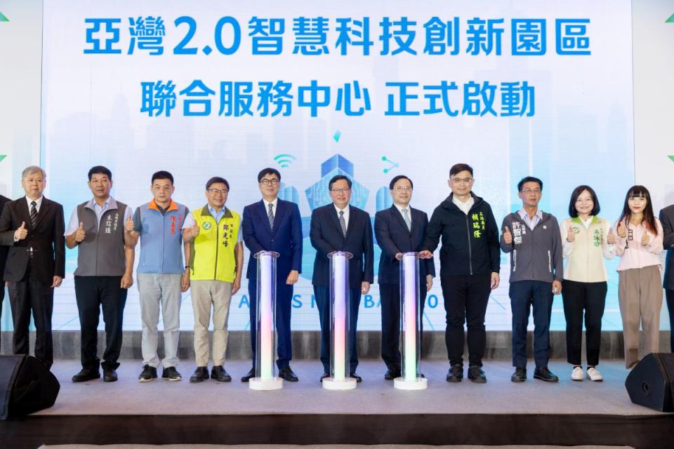 「亞灣2.0」聯合招商，陳其邁：讓企業根留台灣布局全球。（圖：高雄市經發局提供）