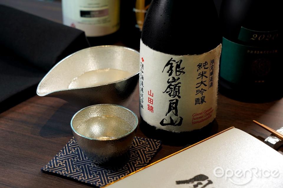 銀嶺月山 純米大吟釀（$1,380/720mL）