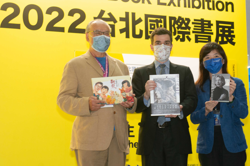 由文化部主辦、台北書展基金會承辦的2022台北國際書展，6月2日到7日在台北世貿一館舉行。