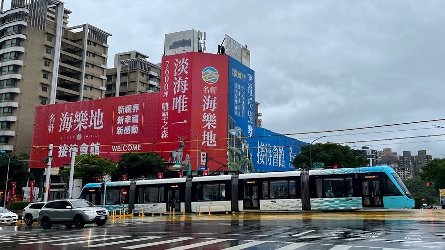 淡水在輕軌等交通建設陸續到位後，房市交易媳婦熬成婆。（圖／東森新聞張琬聆攝）