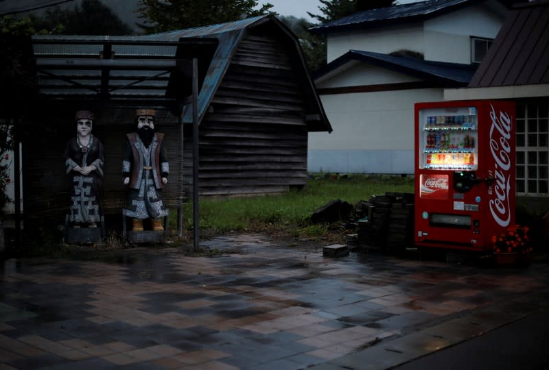 The Wider Image: Japan builds 'Ethnic Harmony' tribute to indigenous Ainu