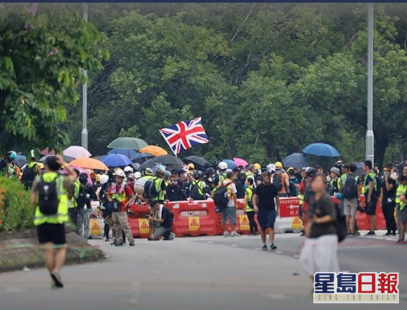 去年9月7日有人在大埔墟站一帶聚集。香港警察FB