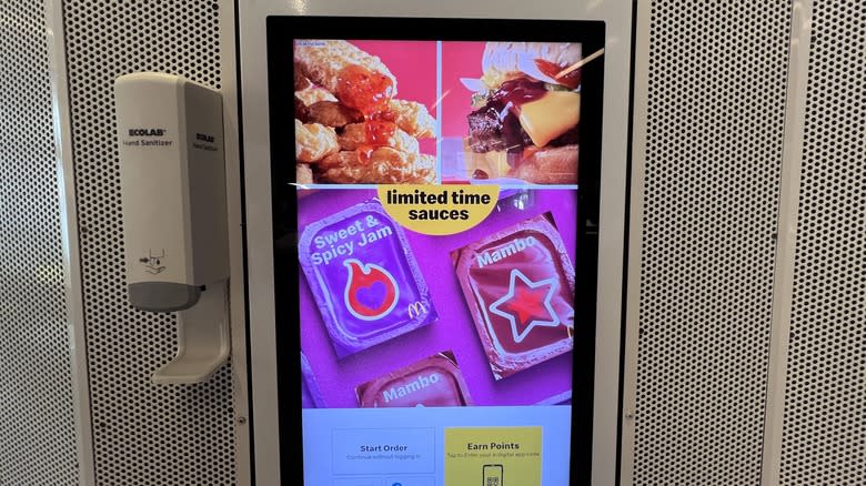 McDonald's kiosk screen
