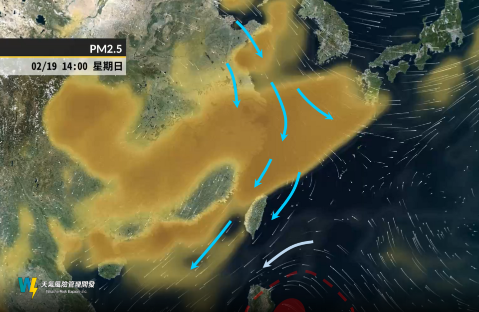 《天氣風險》表示，週日東北季風報到，有望將上游境外污染物帶到台灣。   圖：取自天氣風險臉書