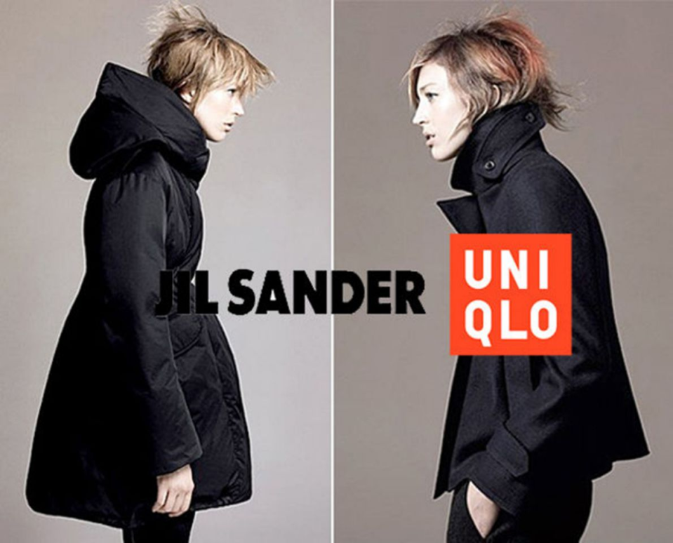 La plus discrète : Jil Sander pour Uniqlo