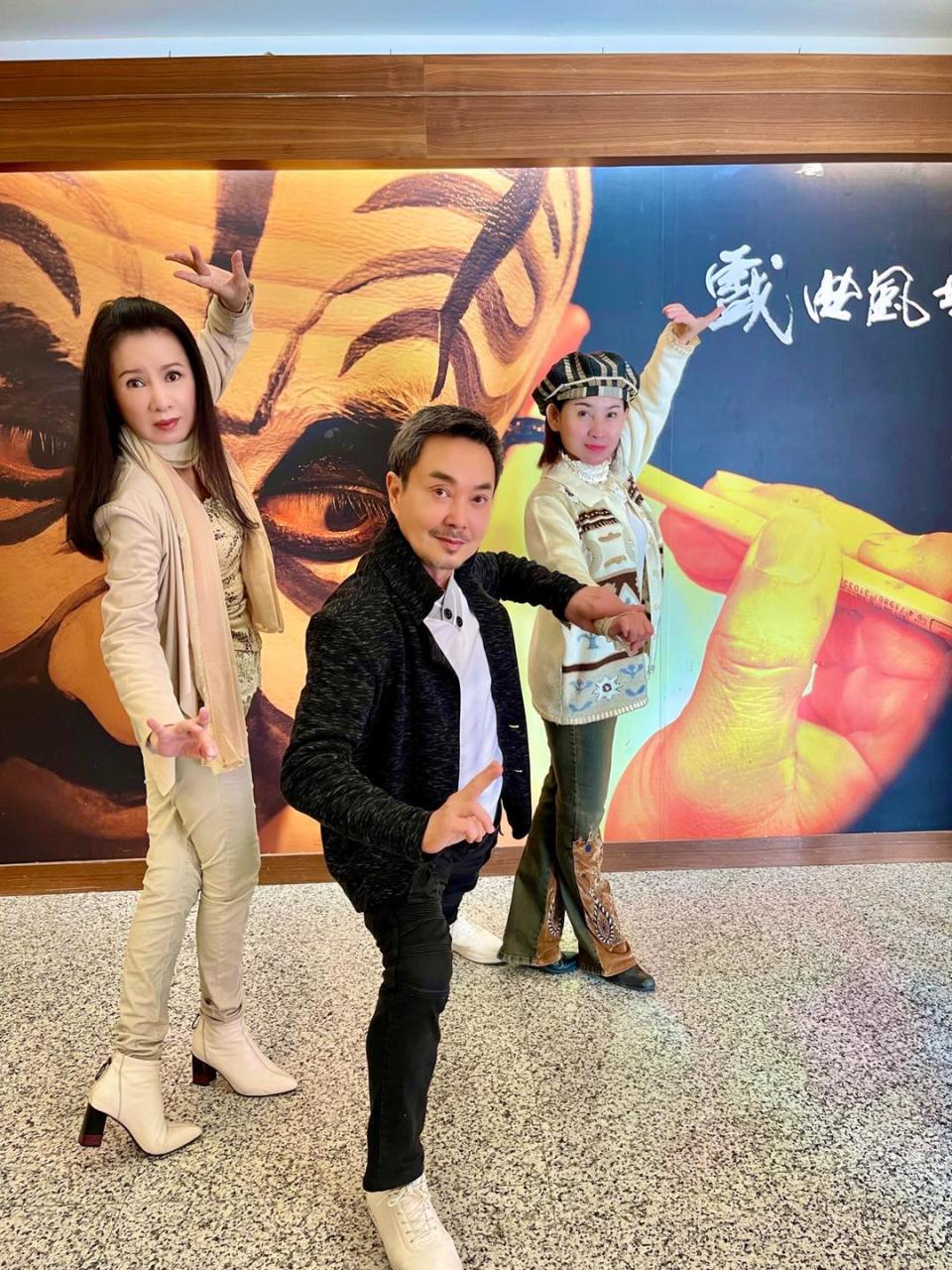 林美照（左）楊懷民（中）替台灣戲曲學院當評委。（圖／翻攝自林美照臉書）