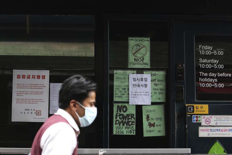 2020年5月，南韓首都首爾夜店商圈「梨泰院」引爆新冠肺炎群聚感染（AP）