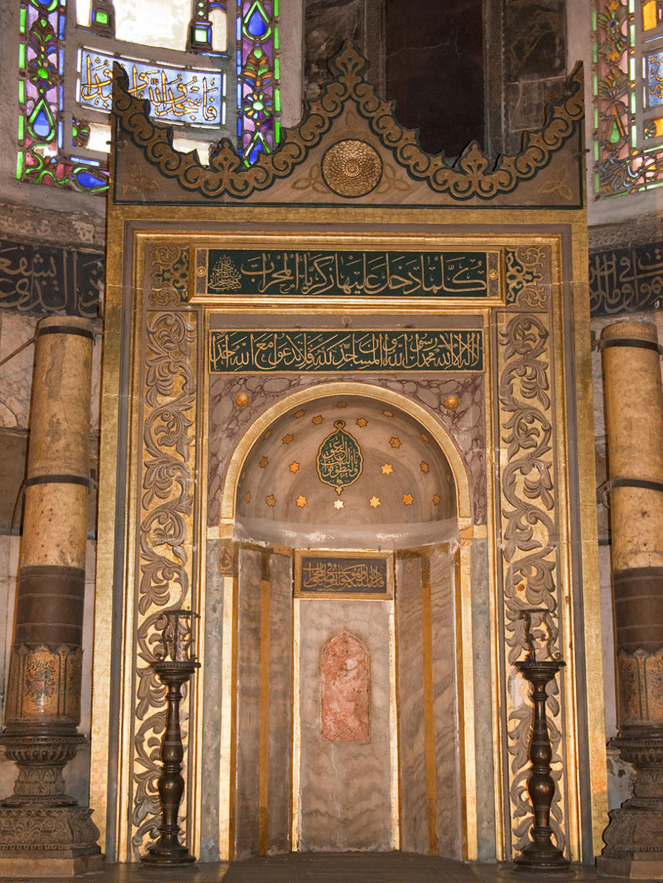 Mihrab