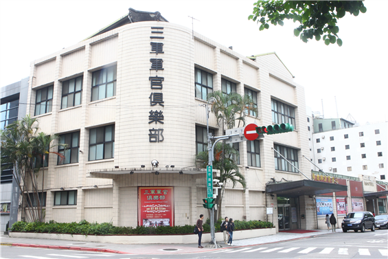 三軍軍官俱樂部位於臺北市中正區延平南路上，提供平價美食，經濟實惠又美味。（軍聞社記者陳映竹攝） 