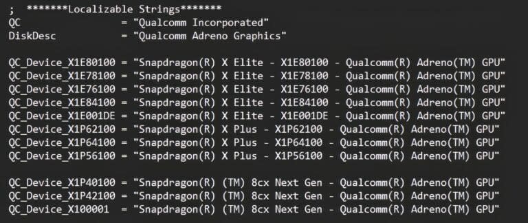 new qualcomm skus