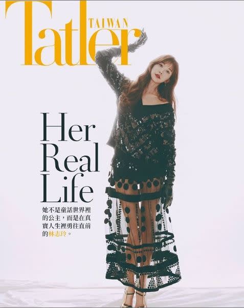 林志玲《Tatler》封面照。（圖／翻攝自IG）