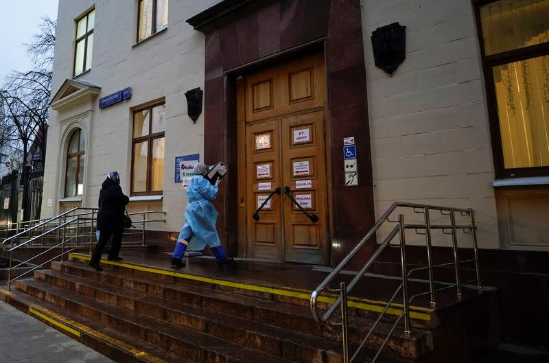 City Polyclinic No. 3, where Russia's "Sputnik V" COVID-19 vaccine is being tested in Moscow