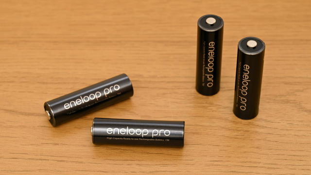 Panasonic eneloop Battery Review