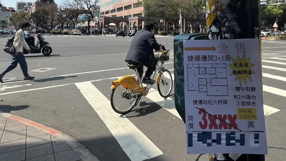 &#x005c08;&#x005bb6;&#x008a8d;&#x0070ba;&#x00ff0c;&#x0065b0;&#x006cd5;&#x004e0a;&#x008def;&#x004e26;&#x004e0d;&#x006703;&#x009020;&#x006210;&#x00623f;&#x0050f9;&#x005927;&#x005e45;&#x004e0b;&#x008dcc;&#x003002;&#x00ff08;&#x00793a;&#x00610f;&#x005716;&#x00ff0f;EBC&#x005730;&#x007522;&#x00738b;&#x005f35;&#x00742c;&#x008046;&#x00651d;&#x00ff09;