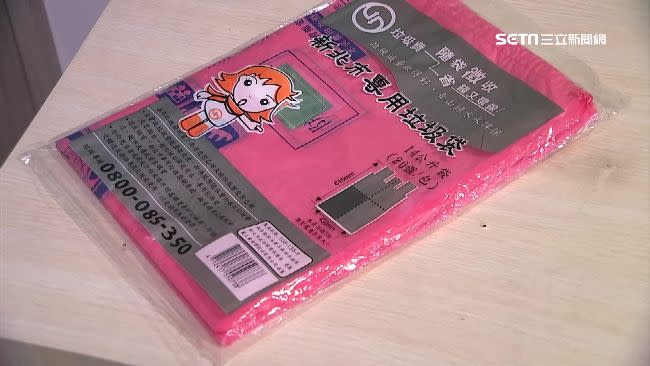 網友認為垃圾袋超實用，「回家直接用」。（圖／資料照）