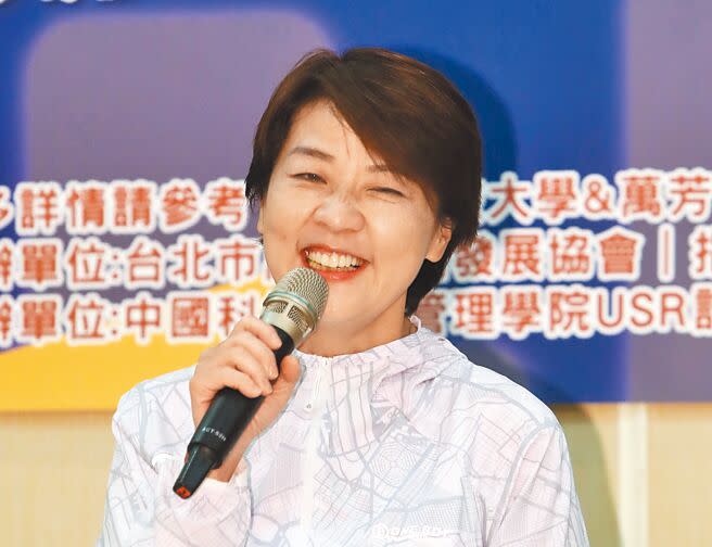 台北市副市長黃珊珊。（本報資料照片）