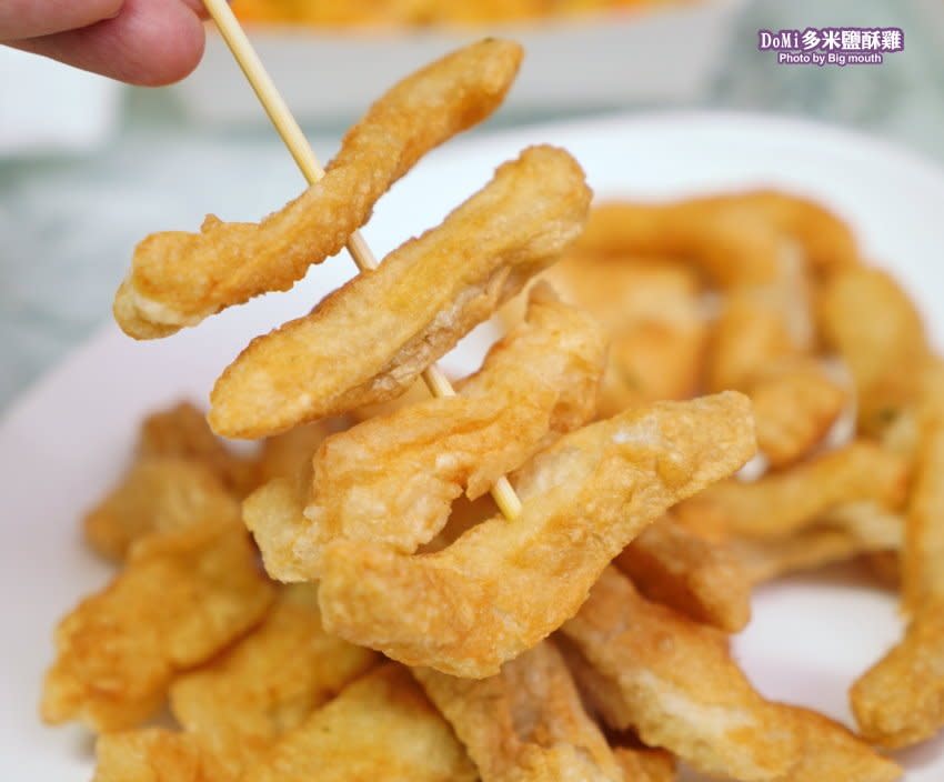 桃園平鎮｜多米鹹酥雞