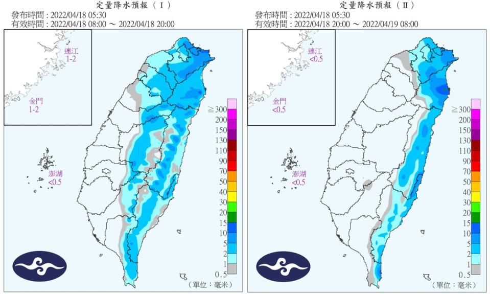 這波雨勢將持續下到明天。（圖／中央氣象局）