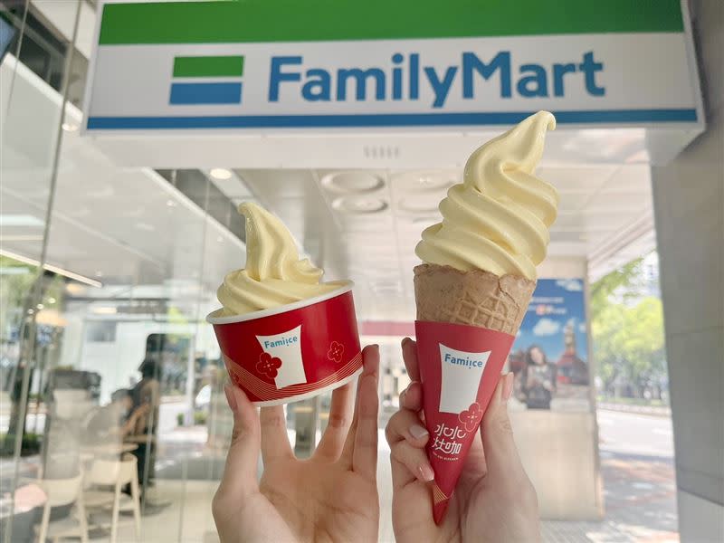 限時三天，凡使用全盈+PAY支付，可享Fami!ce全家霜淇淋買一送一超值優惠。（圖／超商業者提供）