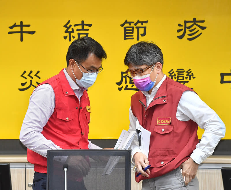 台灣本島首現牛結節疹案例，農委會成立中央災害應變中心。圖片來源：中央社。