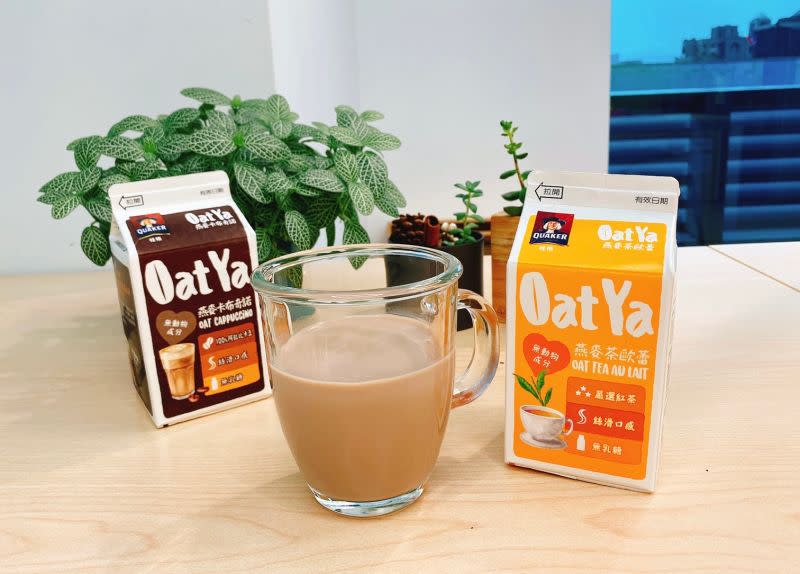 ▲Oat Ya燕麥卡布奇諾和燕麥茶歐蕾成了外食上班族的新選擇，包裝用色鮮明，讓人可以一眼辨識、拿了就走。（圖／品牌提供）