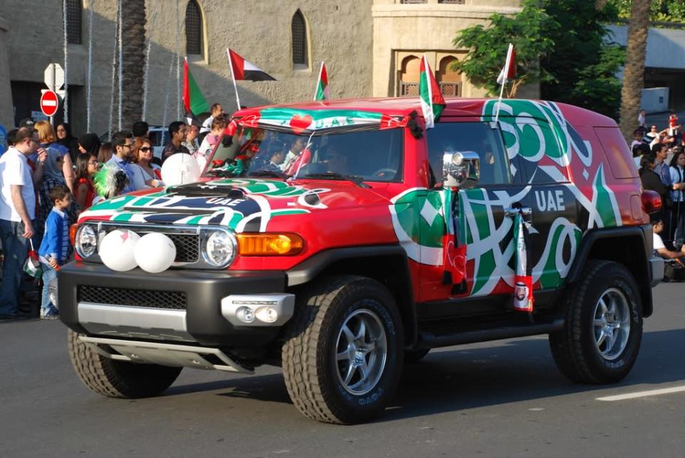 UAE National Day