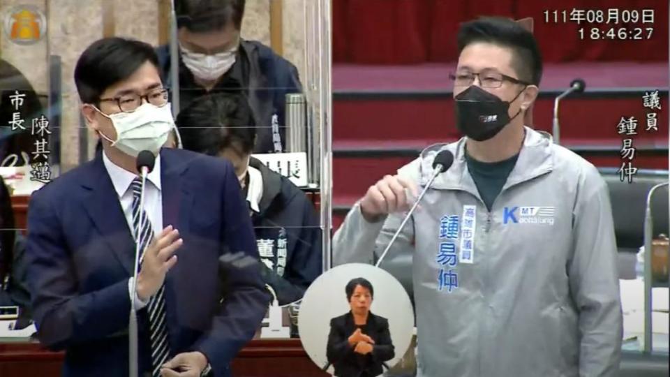 被問林智堅論文門，陳其邁反嗆藍營議員。（圖／翻攝自高雄市議會直播）