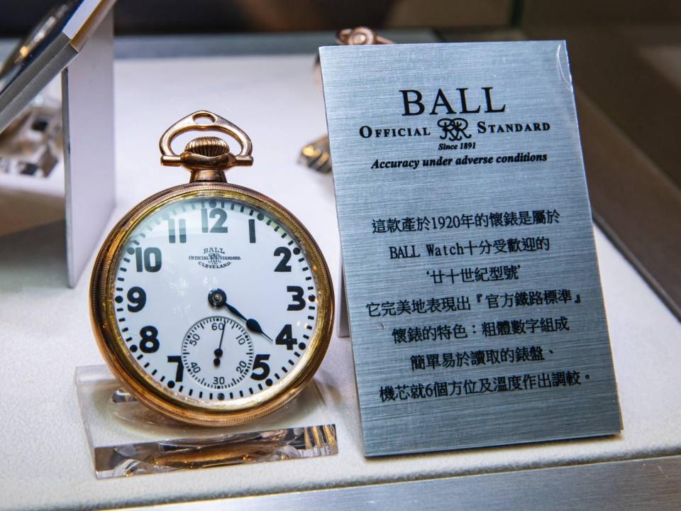 1920年代大受歡迎的「二十世紀型號」，完美展現出「官方鐵路標準」懷錶的特色。