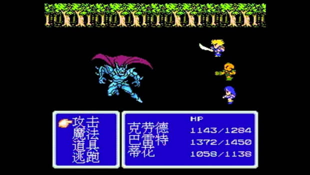 22. Final Fantasy (1987)