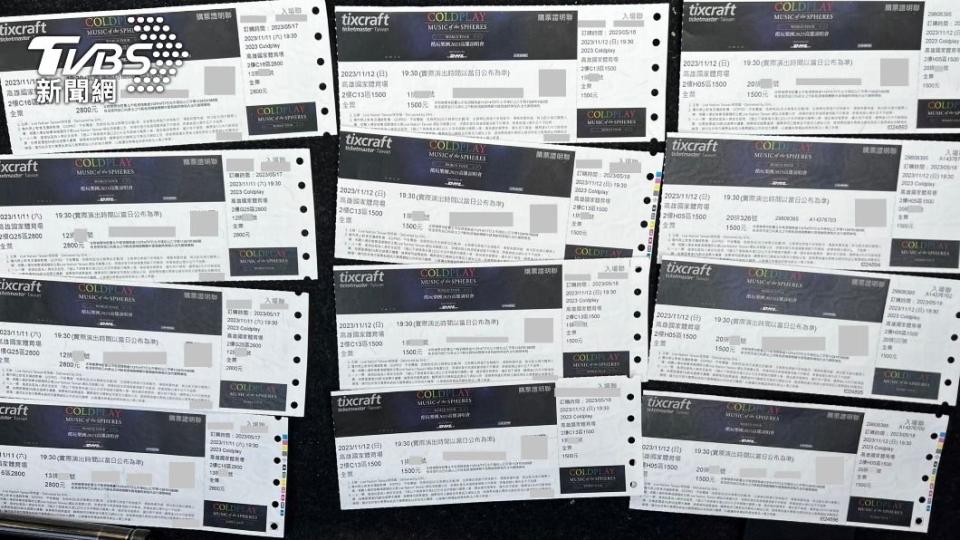警方查扣Coldplay的演唱會門票。（圖／TVBS）