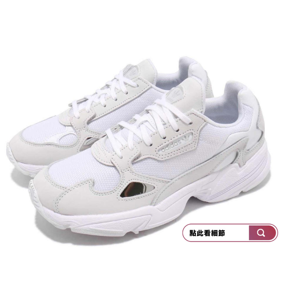 adidas 老爹鞋 Falcon W