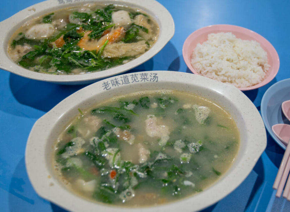 Old Flavour Spinach Soup - both soups